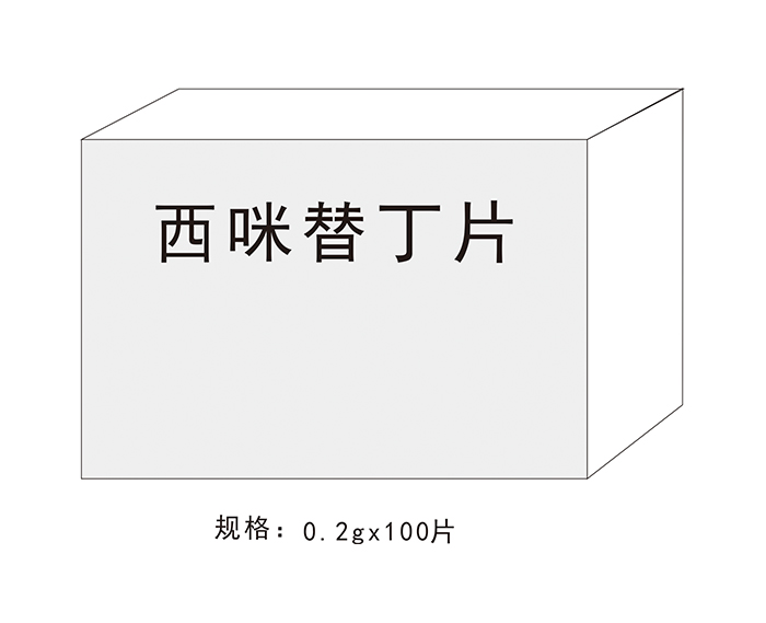 XGT (10)